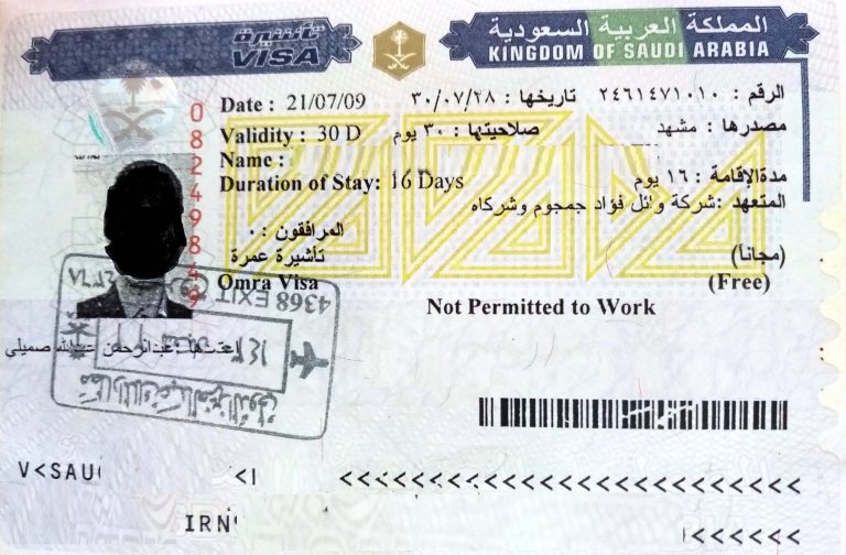 How to Apply for Saudi Visa for New Zealander and Malaysian