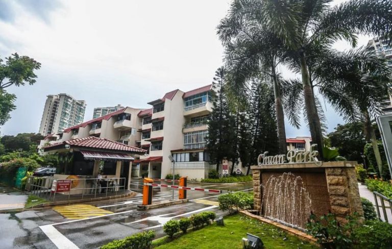 Explore the Chuan Park Showflat: A Modern Masterpiece