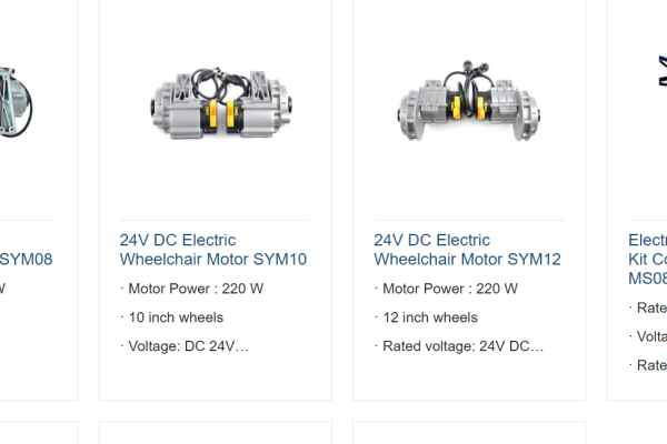 Electric Wheelchair Motor