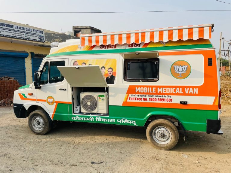 The Key Advantages Of Ambulance Services