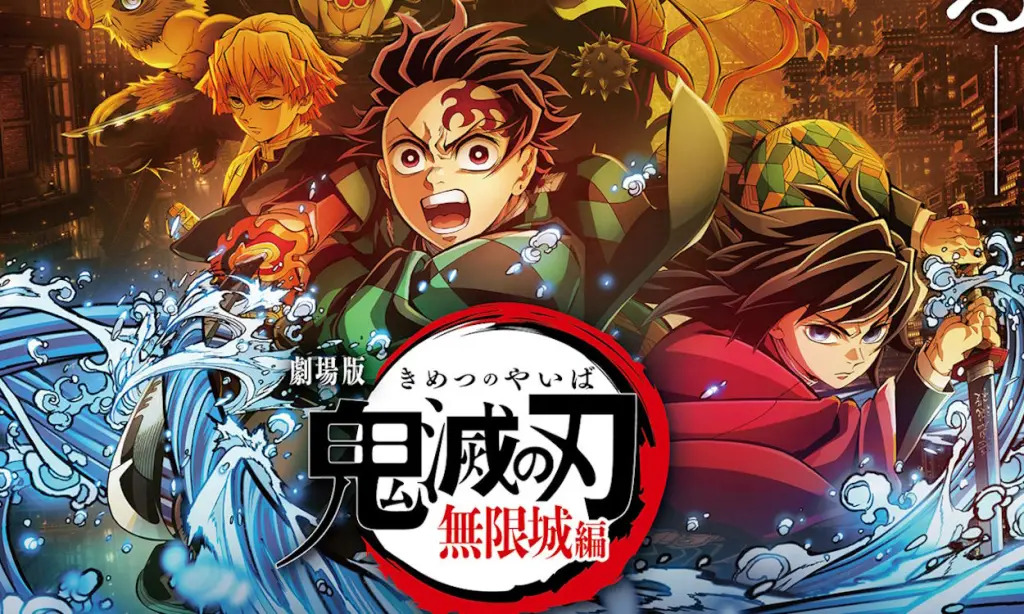 Infinity Castle a Global Cinematic Event