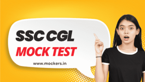 SSC CGL